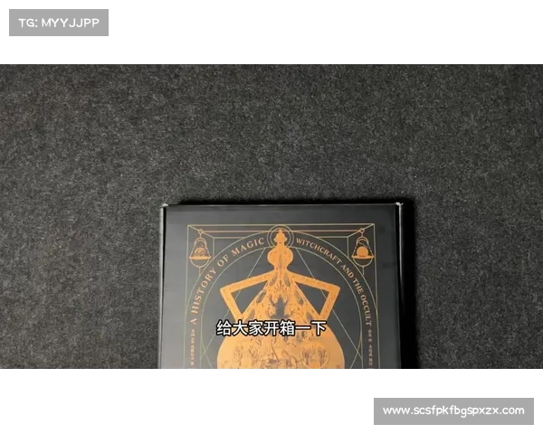 魔兽DK:符文移动之道